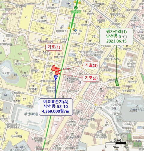 물건 사진 11