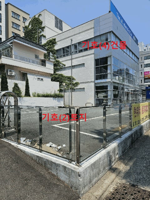 물건 사진 16