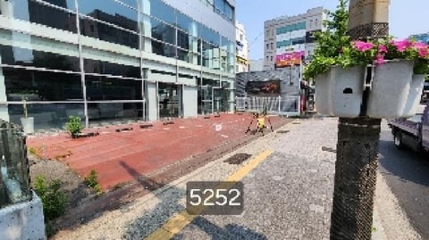 물건 사진 7