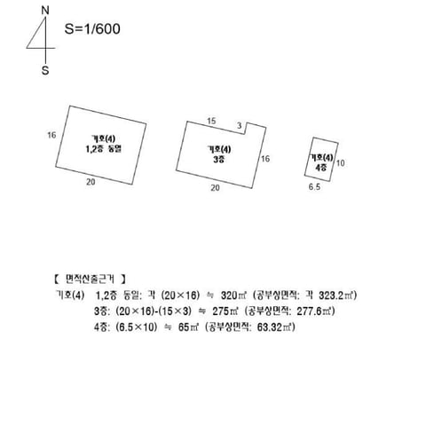 물건 사진 9