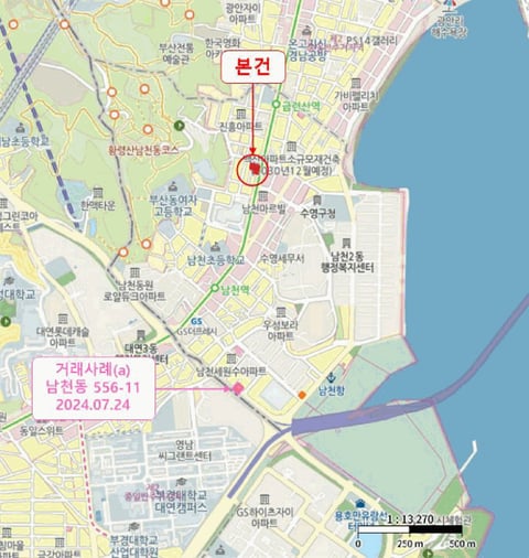 물건 사진 10