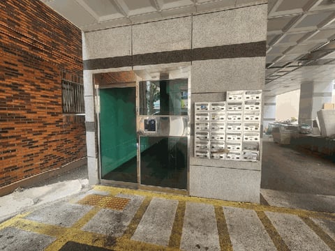 물건 사진 20