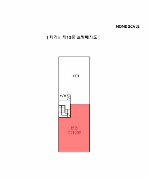 물건 사진 9
