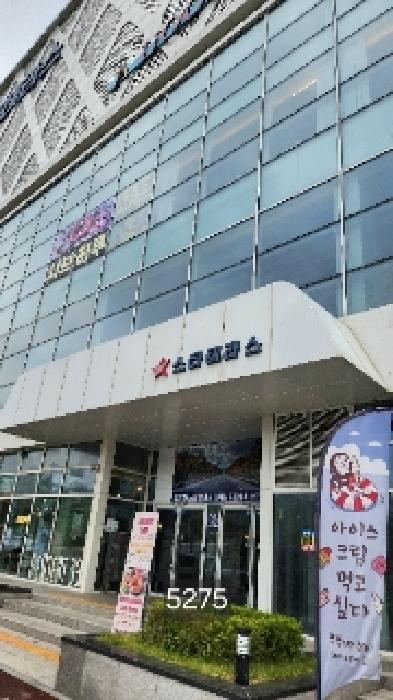 물건 사진 1