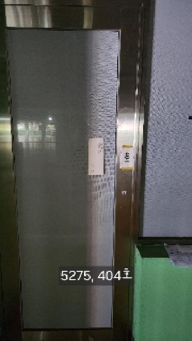 물건 사진 2