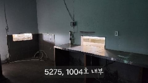 물건 사진 7