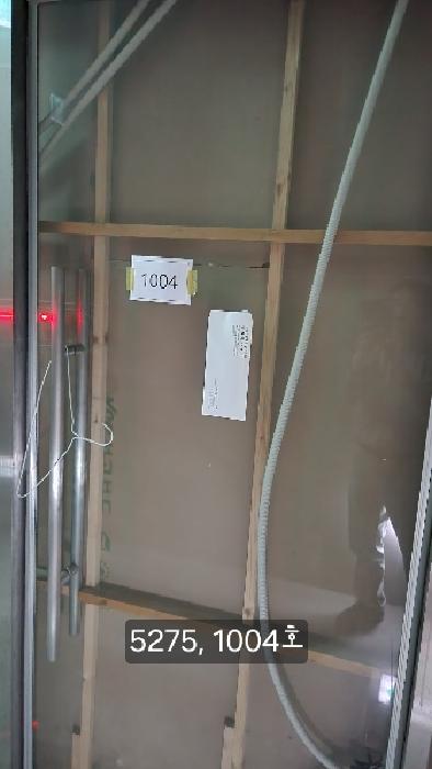 물건 사진 5