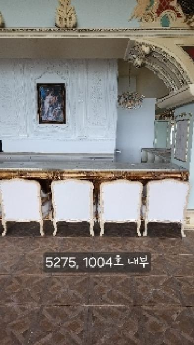 물건 사진 8