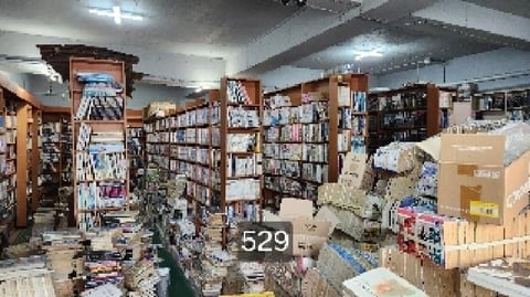 물건 사진 1