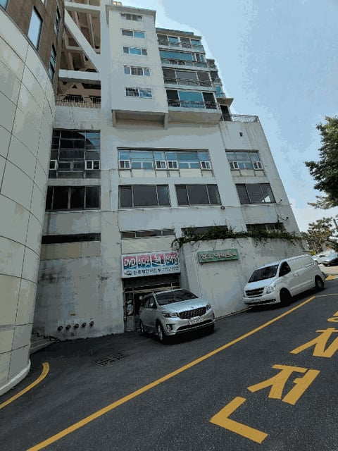 물건 사진 12