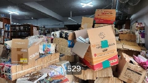 물건 사진 4