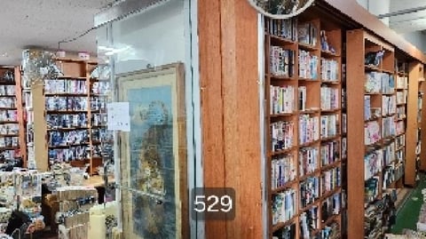 물건 사진 5