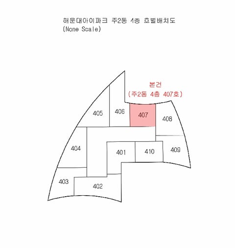 물건 사진 4