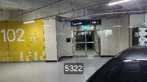 물건 사진 1