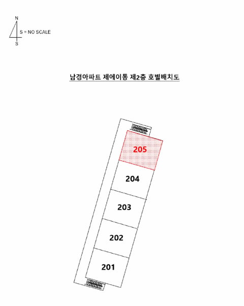 물건 사진 5
