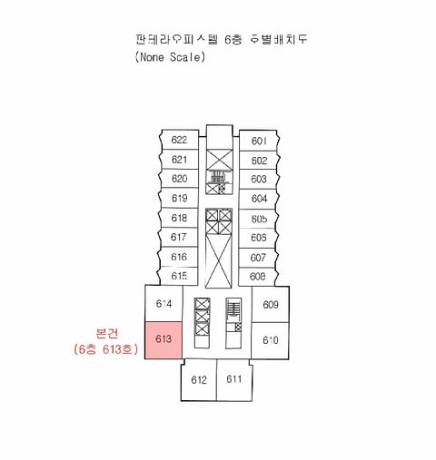 물건 사진 4