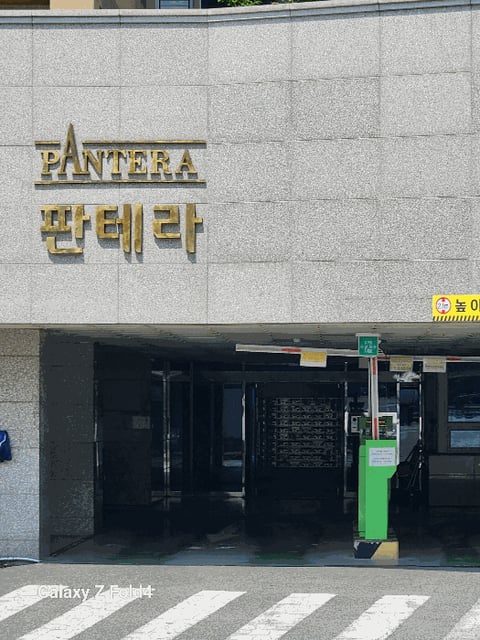 물건 사진 8