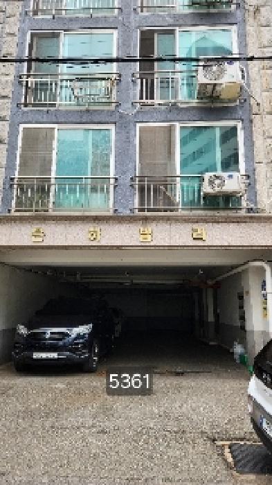 물건 사진 1
