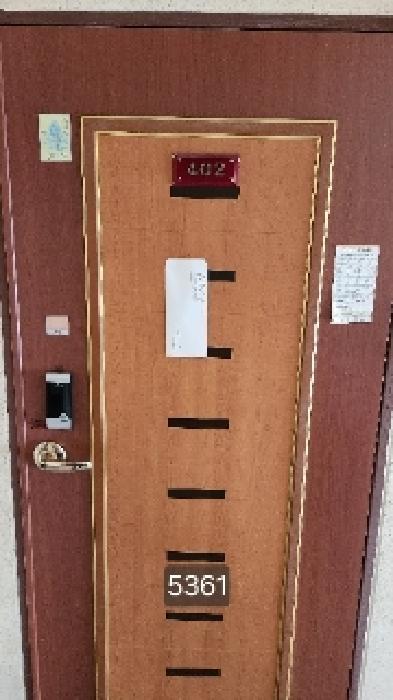물건 사진 2