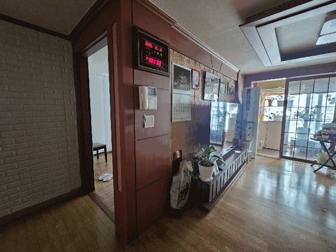물건 사진 7