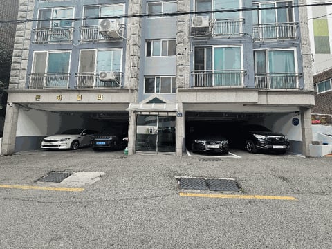 물건 사진 10