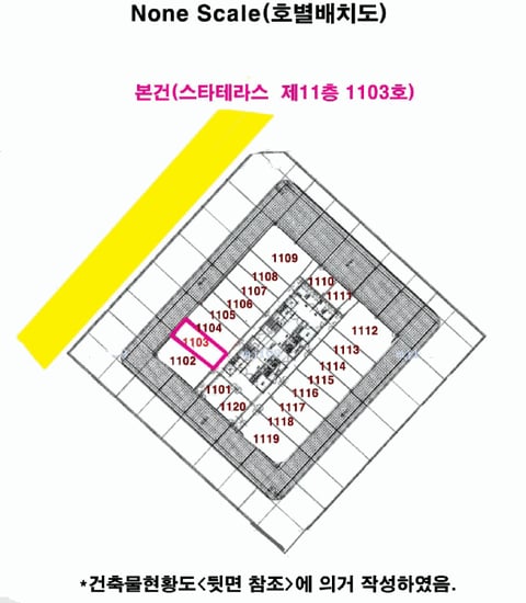 물건 사진 13
