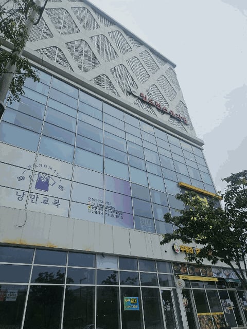 물건 사진 5