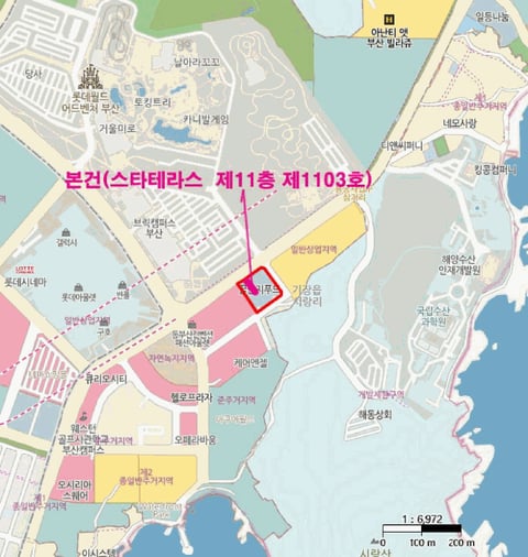 물건 사진 6