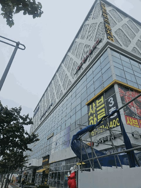물건 사진 9