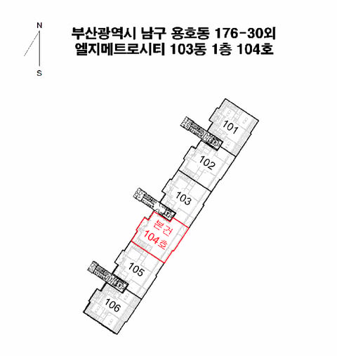 물건 사진 5