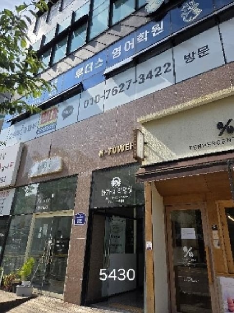 물건 사진 1