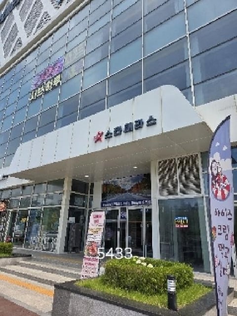 물건 사진 1