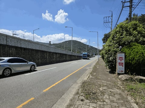 물건 사진 12