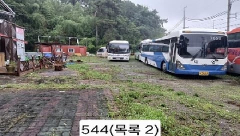 물건 사진 3