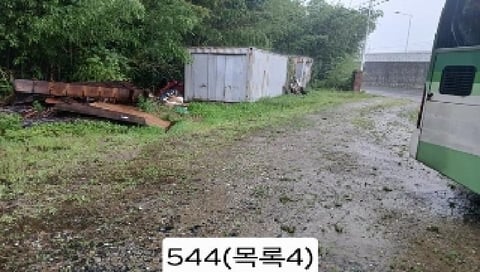 물건 사진 6