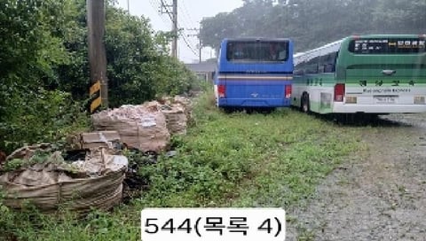 물건 사진 7