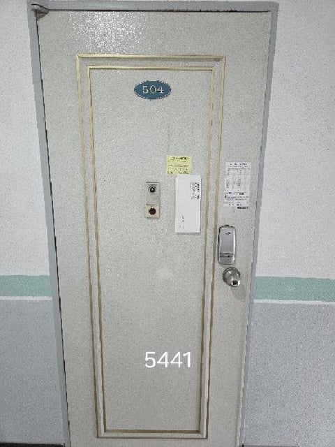 물건 사진 2