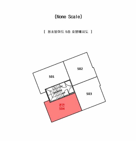 물건 사진 5
