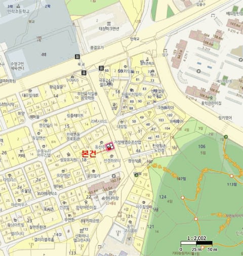 물건 사진 7