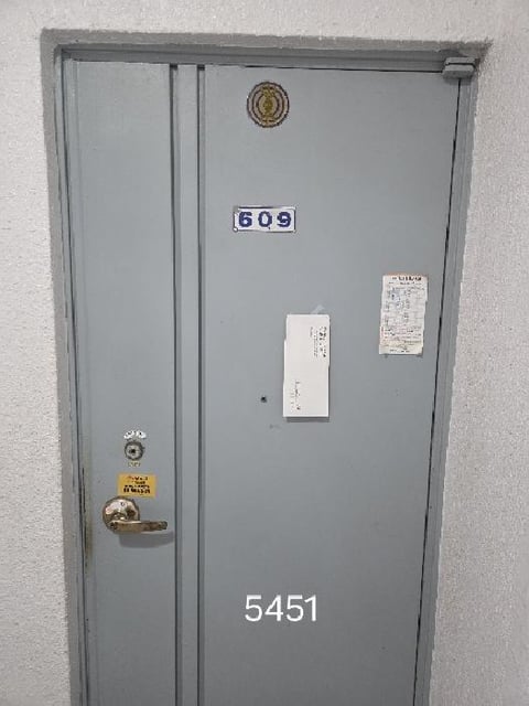물건 사진 2