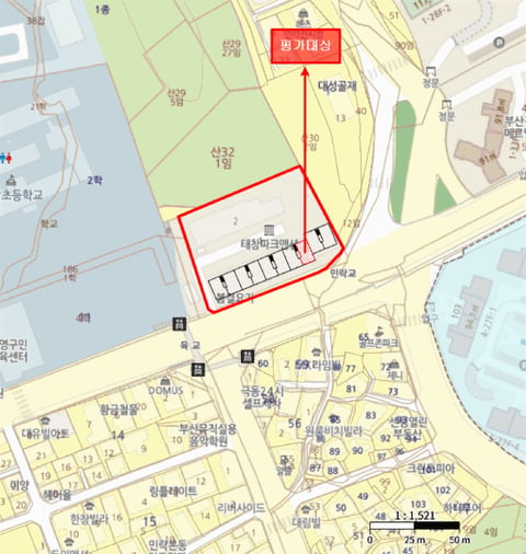 물건 사진 7