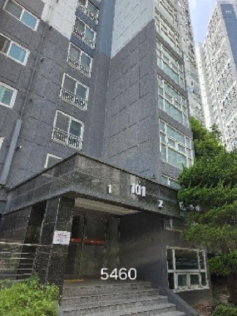 물건 사진 1