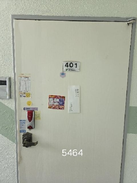 물건 사진 2