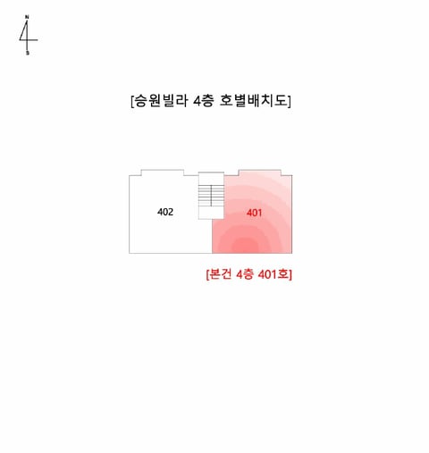 물건 사진 13