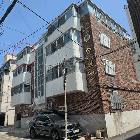 물건 사진 7