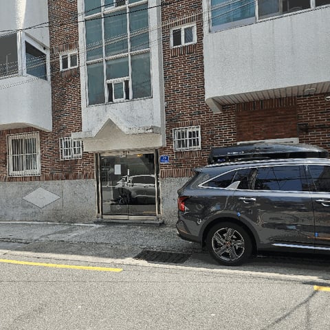 물건 사진 9