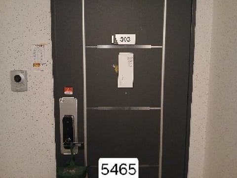 물건 사진 2