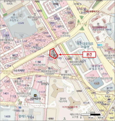 물건 사진 5