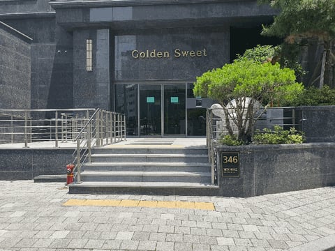 물건 사진 9