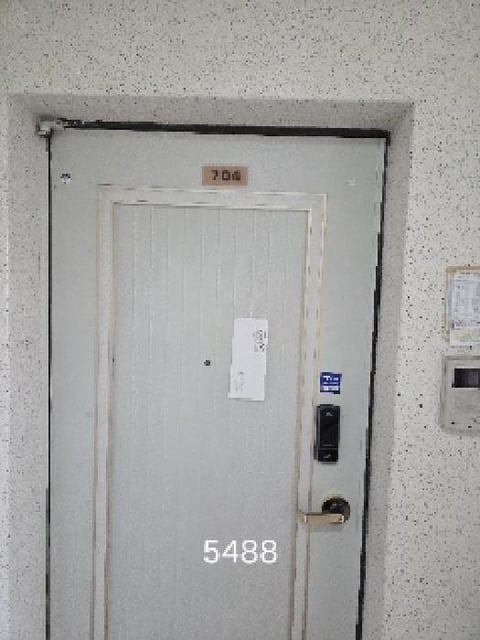 물건 사진 2